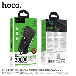 Hoco. J155 Power Bank 22.5W (20000mAh)